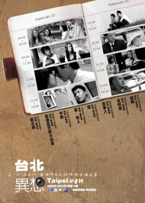 芙宁娜被到爽高潮痉挛